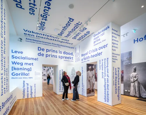 A room full of quotes