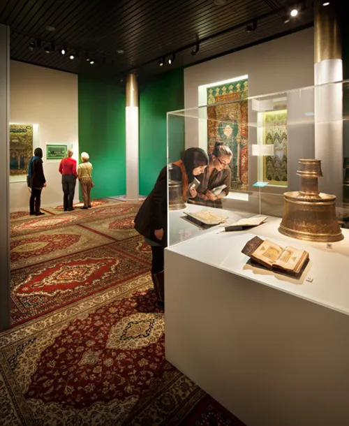 Verlangen naar Mekka, Rijksmuseum Volkenkunde, Leiden
