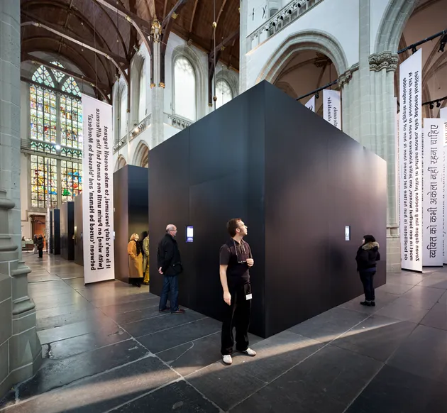 Judaism overview exhibition