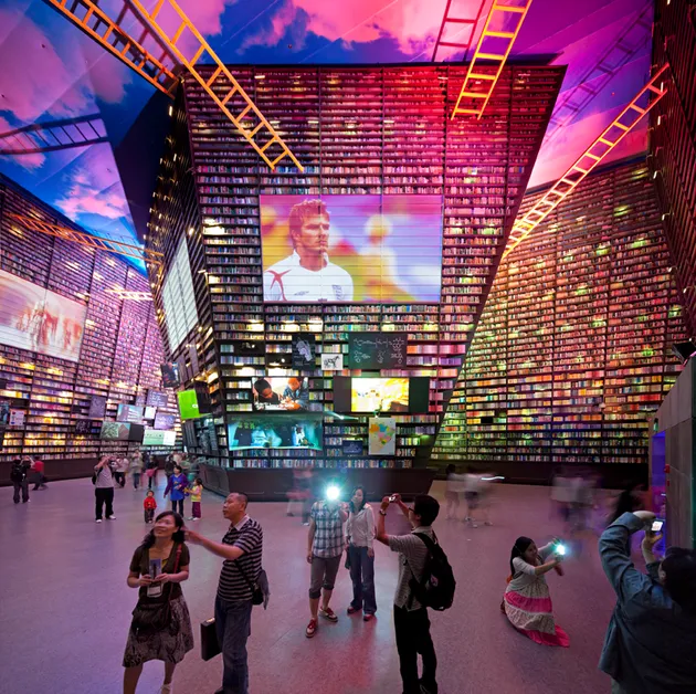 Urbanian pavilion