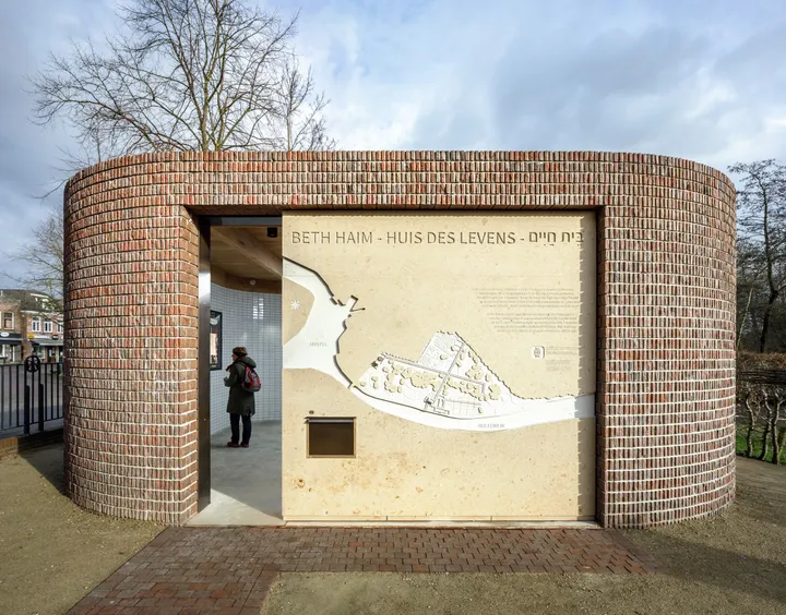 Entrance on the other side