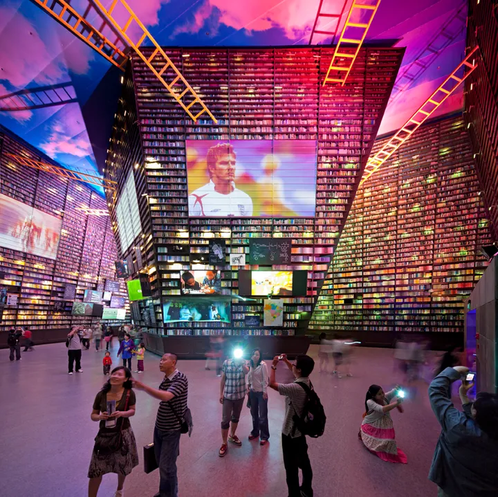 Urbanian pavilion