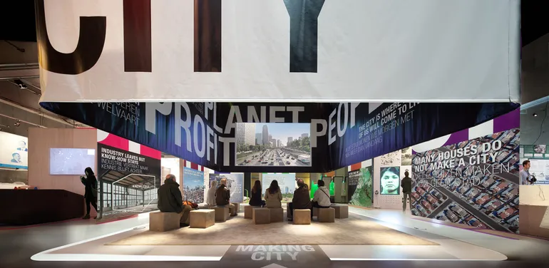 IABR entrance