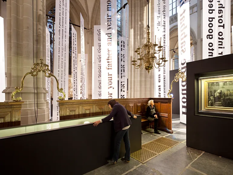 Judaism behind the centre