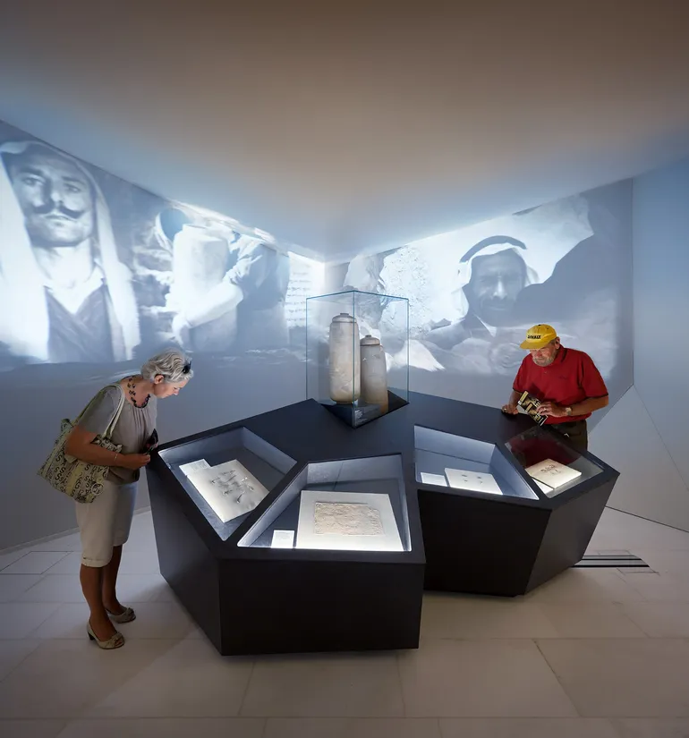 Discovery pavilion