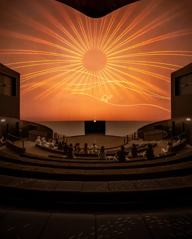 pearl dome theater