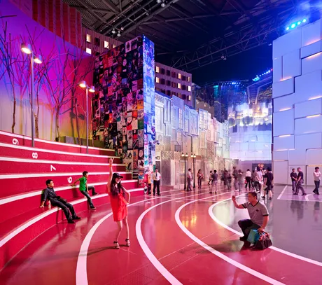 Leisure area