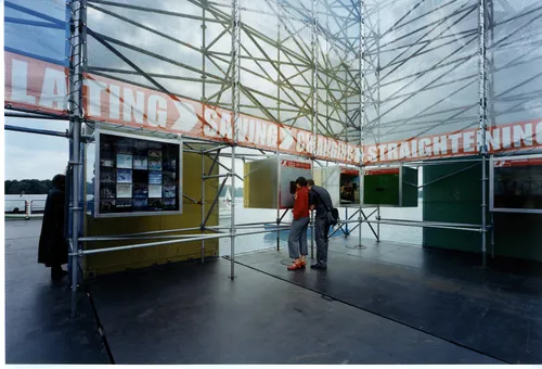 Inside of the floating pavilion