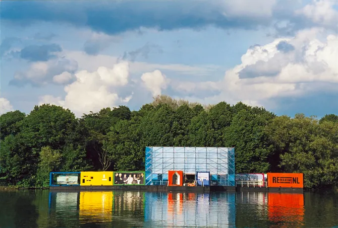 floating on the water