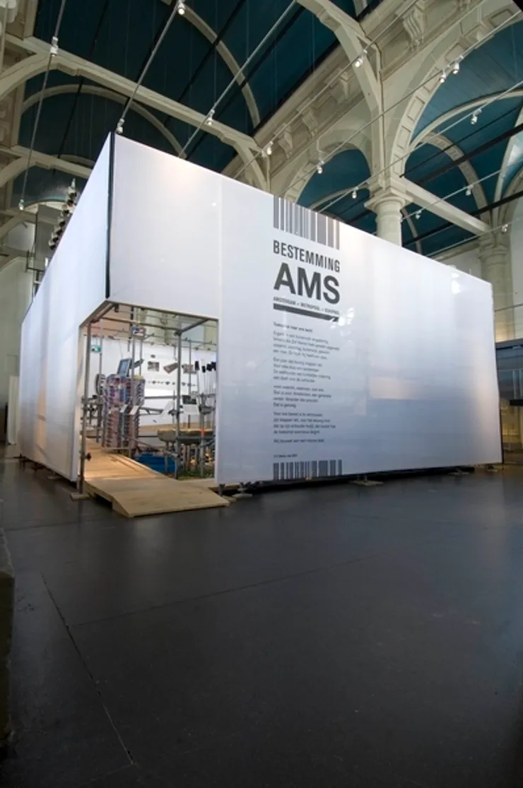 Overview of the installation